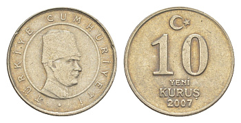 Турция 10 курушей 2007 Кемаль Ататюрк KM 1166 медь цинк никель 4649-721