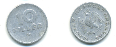 ВЕНГРИЯ 10 ФИЛЛЕРОВ 1964 ВР, НАРОДНАЯ РЕСПУБЛИКА (1949-1989) KM 547 алюминий 83-1425