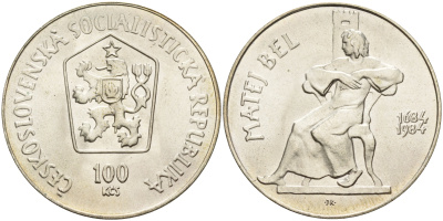 Чехословакия 100 крон 1984 300 лет со дня рождения Маттиасу Белу (1684-1749) KM 113 серебро UNC 00-00