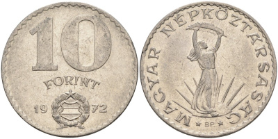 Венгрия 10 форинтов 1972 статуя Свободы KM 595 никель 81-1044
