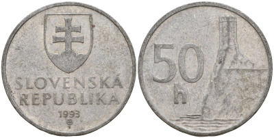 Словакия 50 геллеров 1993 KM 15 алюминий 4159-614