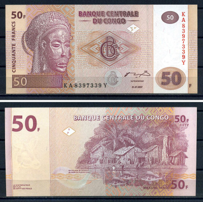 ДР Конго 50 франков 2007 Giesecke & Devrient, Munich Pick 97 a бумага UNC (ПРЕСС) 8616-55-3-1