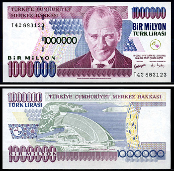 Турция 1000000 лир 2002 водяной знак Ататюрк, тип 1 Pick 213(2) бумага UNC (пресс) 446-128-2