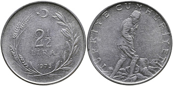 ТУРЦИЯ 2 1/2 ЛИРЫ 1973 KM 893.2 нержавеющая сталь 29-631