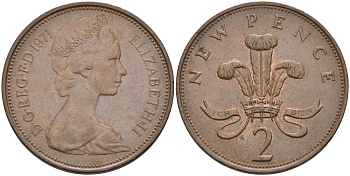 Великобритания 2 пенса 1971 Елизавета II (1952-2022) KM 916, Spink 4235 (C1) бронза 4116-733