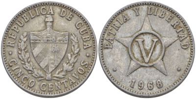 Куба 5 сентаво 1968 звезда, вторая республика (1962- ) KM 34 алюминий 67-1041