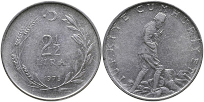 ТУРЦИЯ 2 1/2 ЛИРЫ 1973 KM 893.2 нержавеющая сталь 29-631