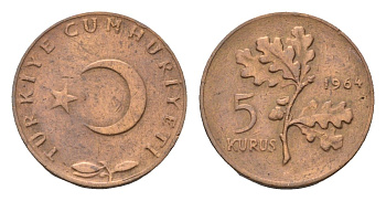 Турция 5 курушей 1964 KM 890.1 бронза 4674-737