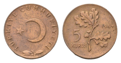 Турция 5 курушей 1964 KM 890.1 бронза 4674-737