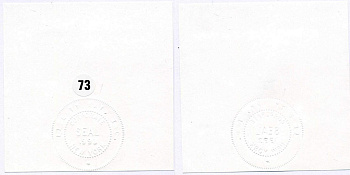 США СУХОЙ ОТТИСК ПЕЧАТИ 1993 SEAL CORPORATE, NEW YORK бумага UNC (ПРЕСС) 8615-74-2-2