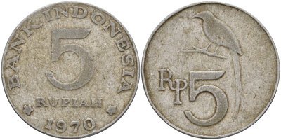 Индонезия 5 рупий 1970 черный дронго KM 22 алюминий 4531-1224