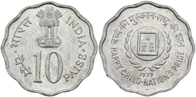 Индия 10 пайсов 1979 Международный год детей KM 33 алюминий UNC 94-1255