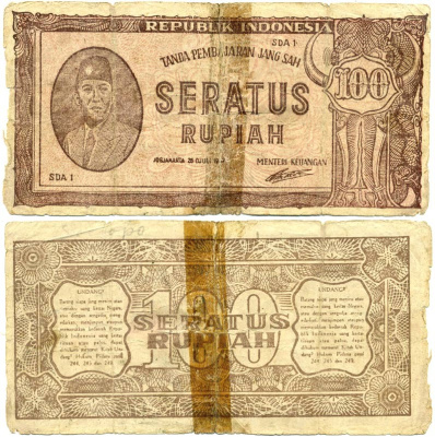 ИНДОНЕЗИЯ 100 РУПИЙ 1947 Pick 29 бумага 7218-56-3