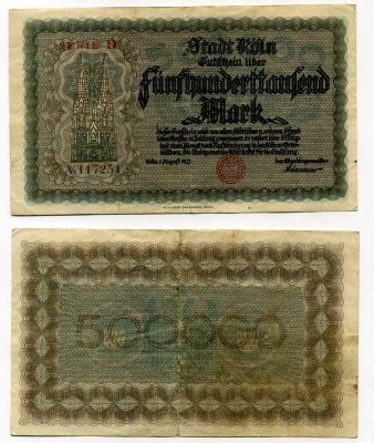 КЁЛЬН 500000 МАРОК 1922 НОТГЕЛЬД, КЁЛЬСКИЙ СОБОР, СЕРИЯ D бумага 7146-34-2-1