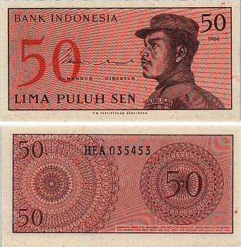 Индонезия 50 сенов 1964 доброволец Pick 94 a бумага UNC (пресс) 8604-49-1-2