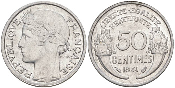 ФРАНЦИЯ 50 САНТИМОВ 1941 ТИП MORLON LOURDE KM 894.1a, LE FRANC 193.2 алюминий 44-332