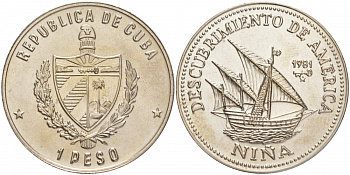 Куба 1 песо 1981 500 лет открытию Америки - "Нинья" KM 66 медно-никель  BU 189-741