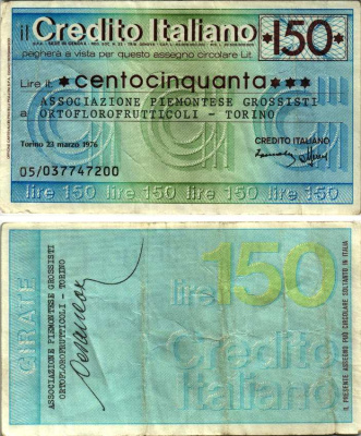 Италия чек на 150 лир 1976 23 марта 1976, credito Italiano бумага 7204-71-3-1