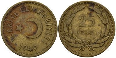 Турция 25 курушей 1949 KM 886 латунь 4156-752
