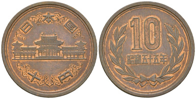 Япония 10 йен 1980 Yr. 55, Хирохито (1925-1989) KM 73a бронза 4141-557