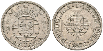 Макао 1 патака 1968 KM 6 никель 4593-1241