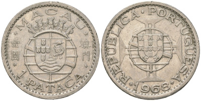 Макао 1 патака 1968 KM 6 никель 4593-1241