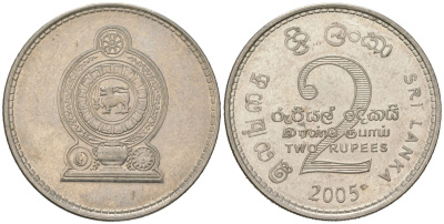 Шри-Ланка 2 рупии 2005 KM 147a сталь плакированная никелем UNC 4620-213