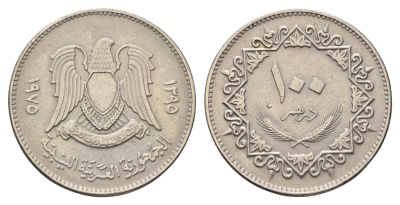 Ливия 100 дирхамов 1975 год-тип KM 17 медно-никель 4678-521