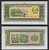 Лаос 10 кип ND (1979) Pick 27 b бумага UNC (пресс) 2195-54-1-2
