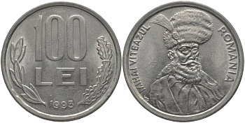 Румыния 100 леев 1993 Михай Храбрый (1558-1601) KM 111 сталь плакированная никелем 69-632