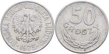 ПОЛЬША 50 ГРОШЕЙ 1975 MW KM 48.1, Parchimowicz 210j алюминий 4514-516