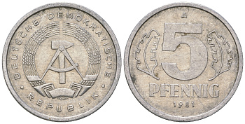 ГДР 5 пфеннигов 1981 A KM 9.2 алюминий 4625-1267