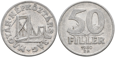 Венгрия 50 филлеров 1980 BP мост Елизаветы в Будапеште KM 574 алюминий 4563-851