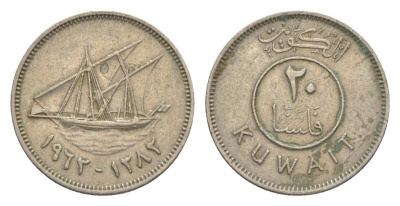 Перу 1/2 соль 1974 альпака KM 260 латунь 4649-648