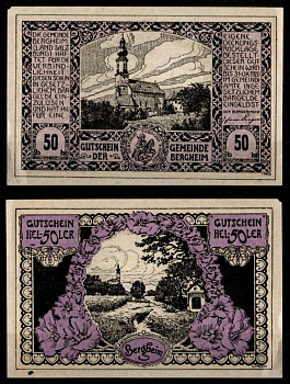 Австрия, Бергхайм 50 геллеров 1920 Jaksc/Pick JPR0082IIa-50 бумага 2193-7-1-1