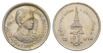 Таиланд 1 бат 1977 BE 2520, Инвеститура Принцессы Сириндорн Y 124 медно-никель 4163-1213