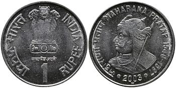 Индия 1 рупия 2003 Махарана Пратап Сингх I KM 314 сталь UNC 4390-955