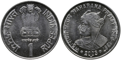 Индия 1 рупия 2003 Махарана Пратап Сингх I KM 314 сталь UNC 4390-955