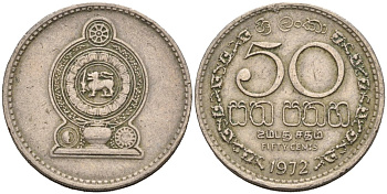 Шри-Ланка 50 центов 1972 KM 135.1 медно-никель 4566-826