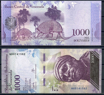 Венесуэла 1000 боливаров 2017 23 марта 2017, Негро Примеро, гигантские броненосцы Pick 95 b  бумага  UNC (пресс) 8592-22-4-2
