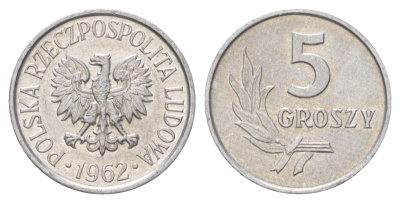 Польша 5 грошей 1962 Y A46 алюминий UNC 4627-912