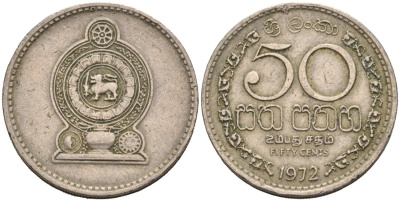 Шри-Ланка 50 центов 1972 KM 135.1 медно-никель 4566-826