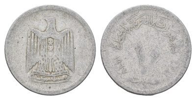 Египет 10 миллим 1967 KM 411 алюминий 4660-1254