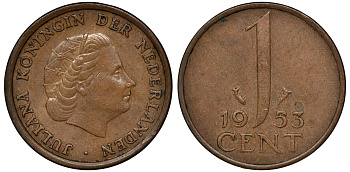 Нидерланды 1 цент 1953 Юлиана (1948-1980) КМ 180 бронза72-1032