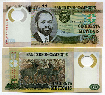 Мозамбик 50 метикалов 2011 Самора Машел, антилопа Куду Pick 150 пластик UNC (пресс) 448-90-2