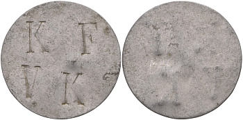 НИДЕРЛАНДЫ ЖЕТОН ND НА АВЕРСЕ И РЕВЕРСЕ KF VK, ДИАМЕТР 30 ММ. алюминий 97-715