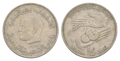 Тунис 1/2 динара 1976 FAO, сбор урожая KM 303 медно-никель 4397-626