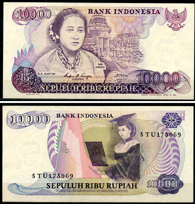 Индонезия 10000 рупий 1985 Р. А. Картини, выпусник школы Pick 126 a  бумага  UNC (пресс) 6294-75-1-2