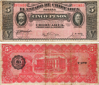 Мексика, Революция 5 песо 1915 штат Чиуауа, черная зубчатая печать, розовая бумага, фоновая надпись Pick S532a бумага 6287-63-3