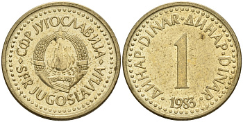 Югославия 1 динар 1983 KM 86 никель латунь 4155-945